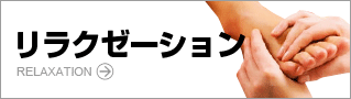 ��饯���������