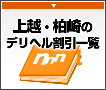 nnn�ǥ�إ�����Ģ����ۡ����Υǥ�إ�������