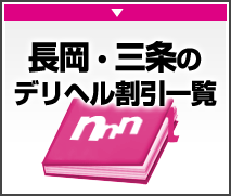 nnn�ǥ�إ�����Ģ��Ĺ��������Υǥ�إ�������