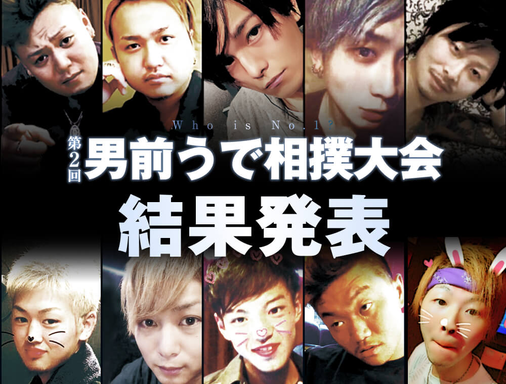 ��2�� ���Ǥ��⤦��� ���ȯɽ